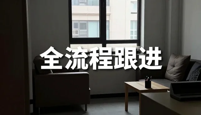 种植技术指导在农产品渠道供货中的核心作用